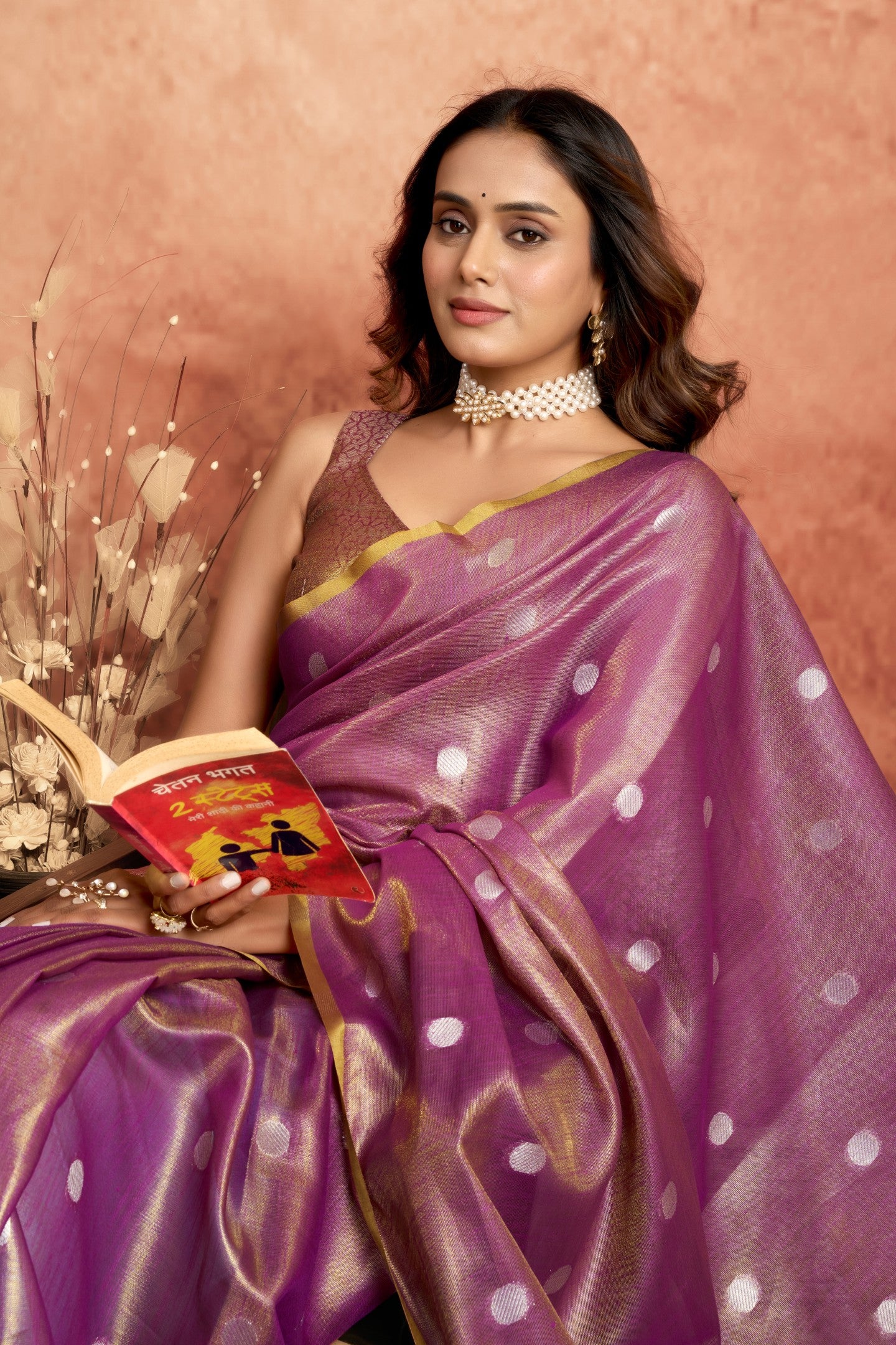 AADHIRA CHANDRIMA TISSUE SAREE