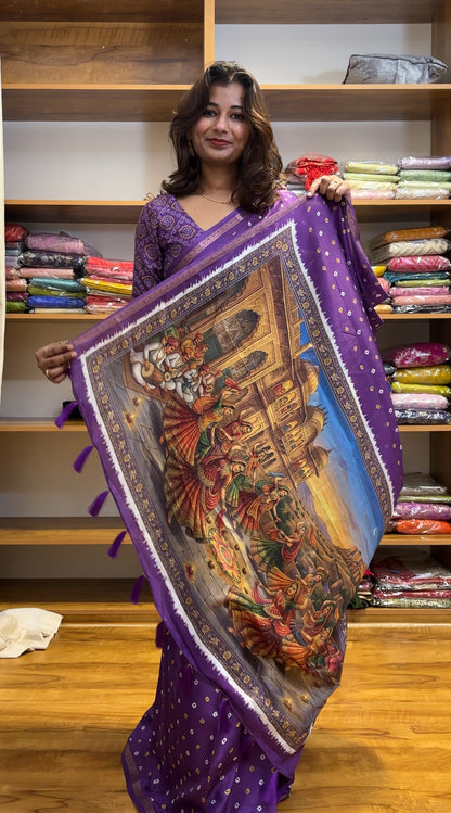 Satin silk saree