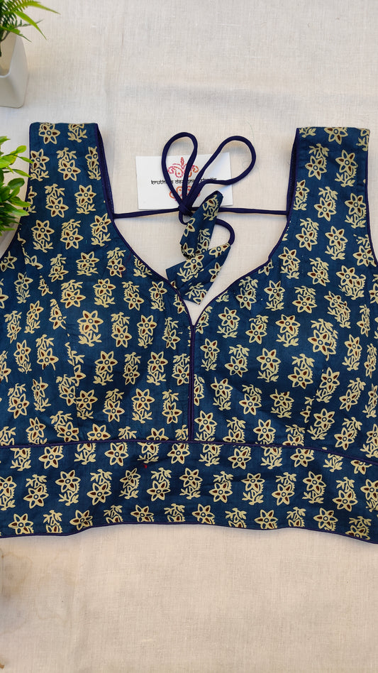 Jasmine Breeze Crop