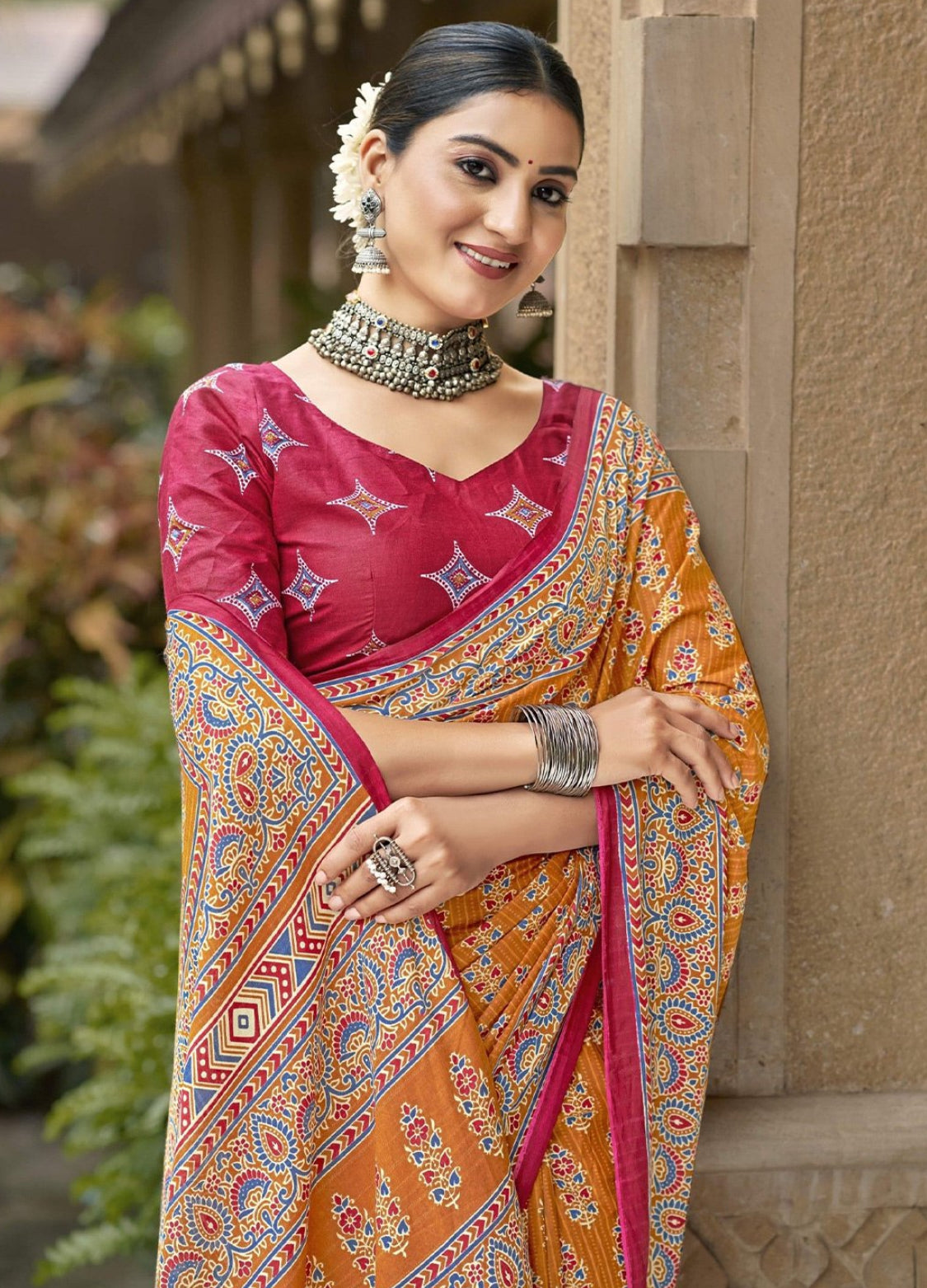 Sky Drape
