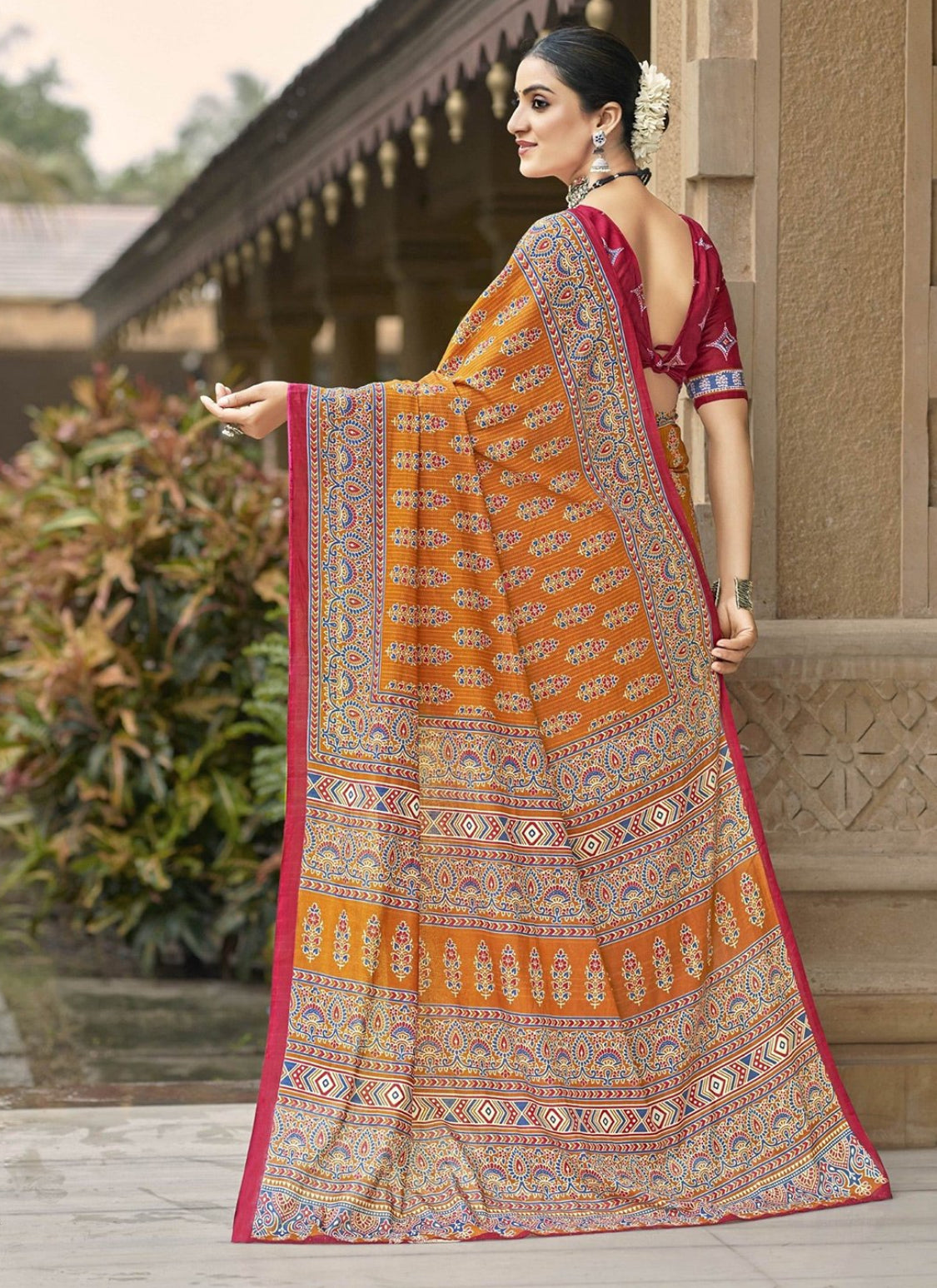 Sky Drape