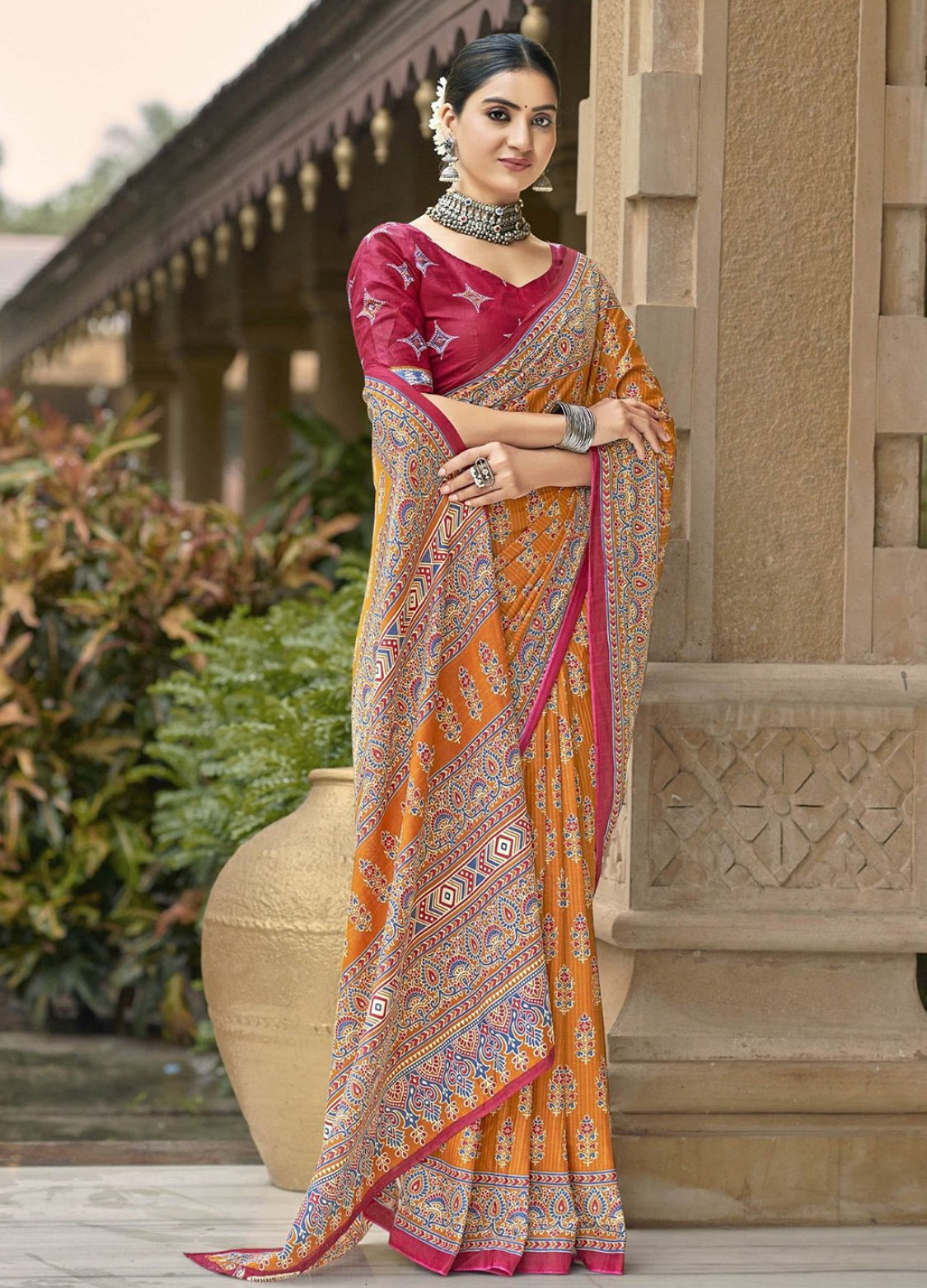 Sky Drape